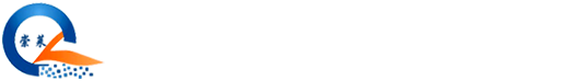 廣州繕維流體工程技術有限公司-官網
